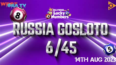 Gosloto 6/45 on Dec. 14, 2023 .